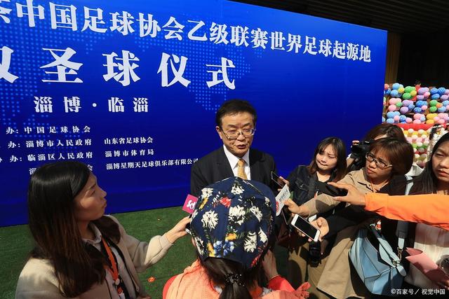 为凉山足球助威！新赛季球员选拔公告
